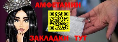 эйфоретик Ирбит