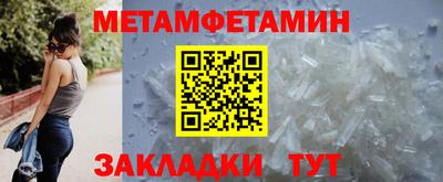 кокс Изобильный