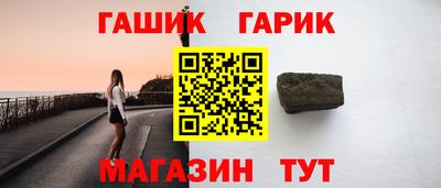 эйфоретик Ирбит