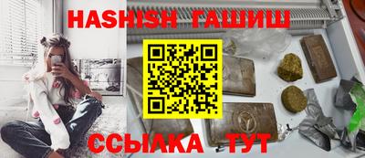 хмурый Ипатово