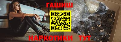 эйфоретик Ирбит