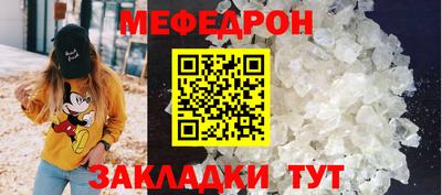 кокс Изобильный