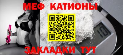 кокс Изобильный