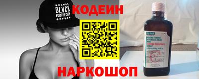 кокс Изобильный