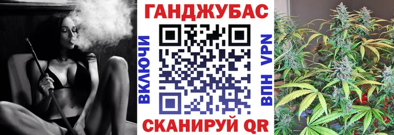 Канабис THC 21% blacksprut вход Саратов
